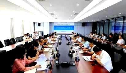 集团召开2023年上半年经济运行分析会